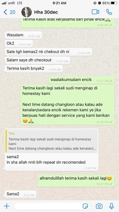 Homestay Laman Hanaz - Changloon